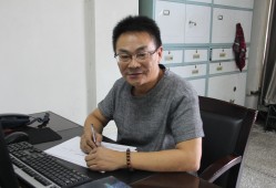重慶注冊結(jié)構(gòu)工程師,重慶注冊結(jié)構(gòu)工程師考試時間