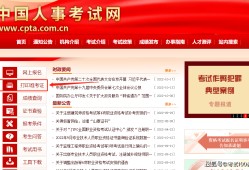 注冊(cè)監(jiān)理工程師證書掛靠的簡(jiǎn)單介紹