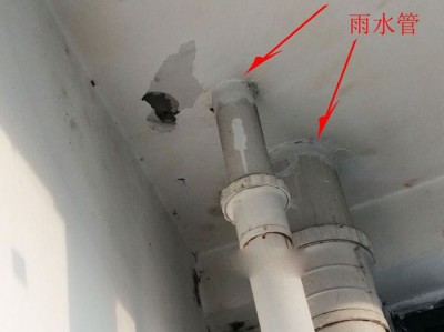 雨水管圖集,雨水管圖集標準