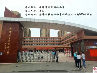 一級建造師建筑難不難,建筑一級建造師好考嗎