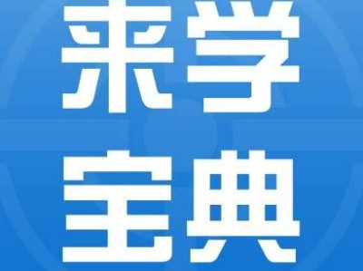 曾德植監理工程師,監理工程師報考條件