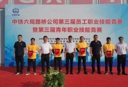 bim工程師證書發(fā)證單位bim工程師發(fā)證單位最權(quán)威