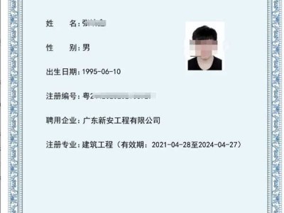 機電工程二級建造師歷年真題機電工程二級建造師歷年真題及答案