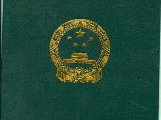 山東注冊安全工程師通過率山東注冊監理工程師吧