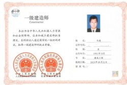 陜西監理工程師報考條件要求,陜西監理工程師報考條件