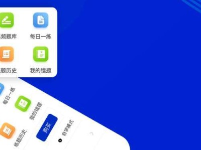 造價(jià)工程師免費(fèi)題庫(kù),造價(jià)工程師星題庫(kù)