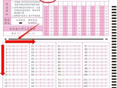 二級建造師考題及答案,二級建造師試題庫