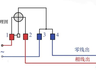 家用單相電表接線圖單相電表接線圖
