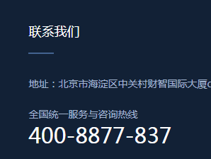 關(guān)于水利水電bim工程師證書(shū)有用嗎的信息