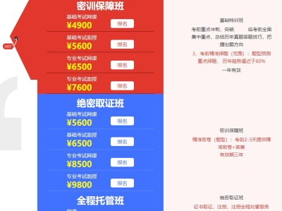 蘇州巖土工程師招聘江蘇 注冊(cè)巖土 急聘