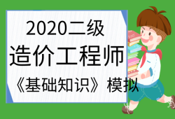 成本造價工程師,成本造價工程師招聘網(wǎng)