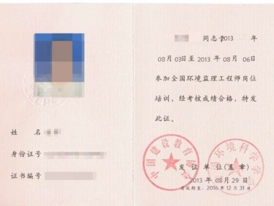 江蘇省監理工程師報考要求江蘇省的監理工程師