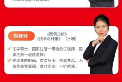 造價工程師會逐步取消造價工程師會取消么