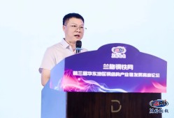 鋼結構雜志社官網(wǎng),鋼結構論壇