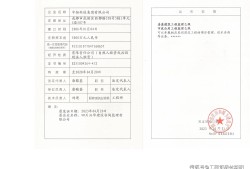 公路監(jiān)理工程師2020試題,公路監(jiān)理工程師考試題