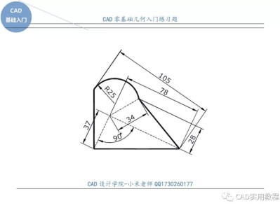 cad工程圖如何保存為PDF,cad工程圖