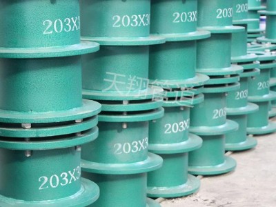 套管圖集風管套管圖集