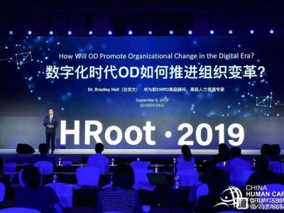 華為天線工程技術部,天線結構工程師華為od