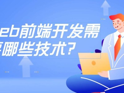 成為pack結(jié)構(gòu)工程師好嗎成為pack結(jié)構(gòu)工程師