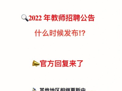 濟(jì)南一級(jí)注冊(cè)結(jié)構(gòu)工程師招聘濟(jì)南結(jié)構(gòu)工程師招聘