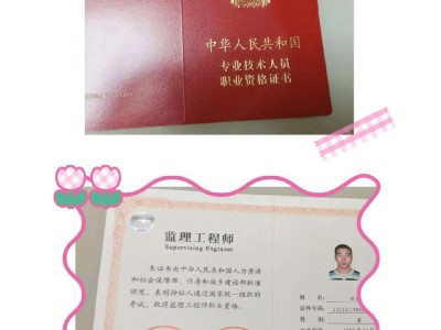 安徽省一級建造師可以直接評定中級職稱嗎安徽省一級建造師