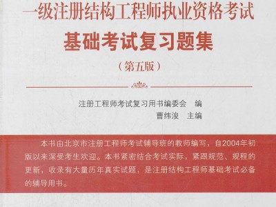 結構工程師的含金量,結構管理工程師