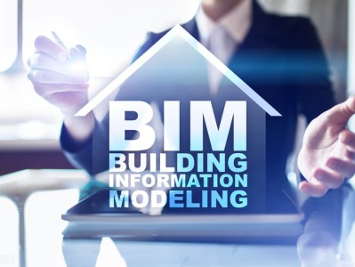 bim建筑工程師培訓(xùn)班多少錢bim建筑工程師培訓(xùn)班