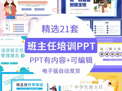 標準分享網標準分享網 免費標準