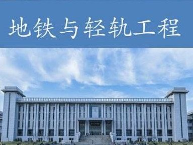 163土木在線論壇163土木在線