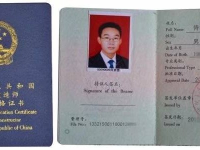 二級建造師管理難嗎二級建造師管理考試技巧