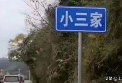 二級建造師哪一類比較好，前景如何？該如何備考？
