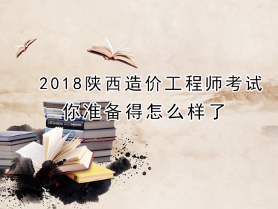 消防工程師造價工程師,消防工程師和造價師可以分開掛嗎