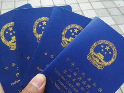 二級建造師考試難度有多大,二級建造師考試難嗎