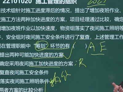 湖南二級建造師報考條件湖南二級建造師報考條件2020報考時間