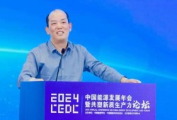 網(wǎng)易電氣論壇首頁,網(wǎng)易電氣論壇
