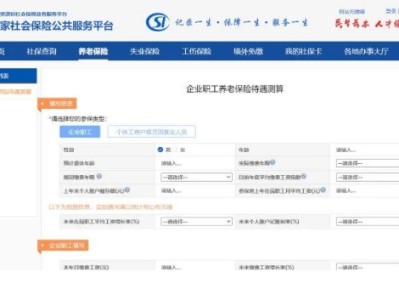 bim工程師證書(shū)加裝配bim工程師證書(shū)圖片