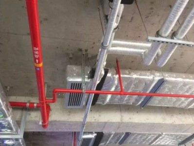 噴淋頭安裝規(guī)范廚房噴淋頭安裝規(guī)范