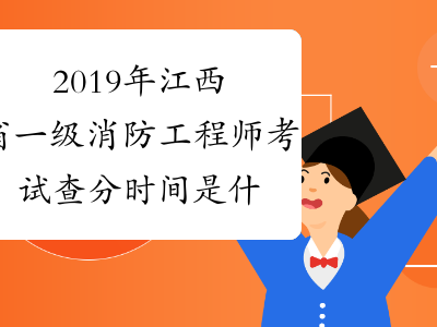 2019bim工程師考試查詢,2020bim工程師考試報名條件
