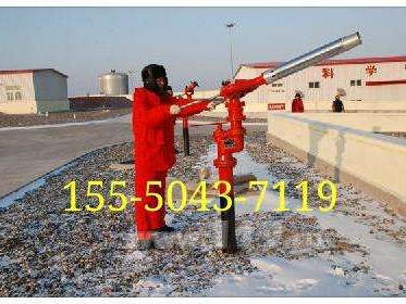 消防炮安裝圖集,消防炮安裝