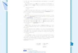 太原巖土工程師年薪巖土工程師年薪100萬是怎樣做到的?