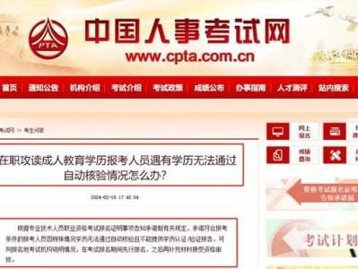 一級建造師都有哪些專業(yè)一級建造師有哪些專業(yè),可以考多個嗎