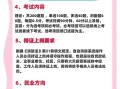 消防工程師報(bào)考網(wǎng)站2021年消防工程師報(bào)名入口官網(wǎng)