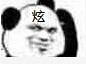 消防工程師的工資待遇？