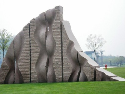 雕塑論壇,雕塑論壇論文集