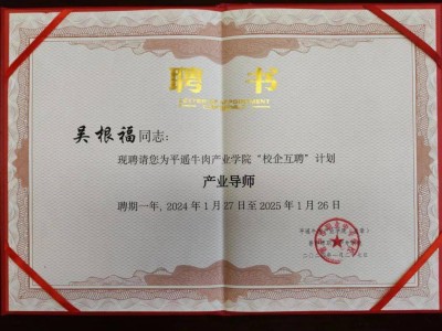 紹興pc構(gòu)件廠招聘,紹興結(jié)構(gòu)工程師招聘