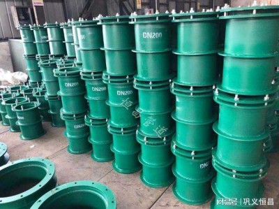 防水套管圖集02s404型柔性防水套管圖集