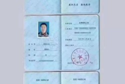 四川監理工程師招聘信息,四川監理工程師招聘信息最新