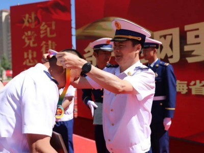 青海一級消防工程師證書領取流程青海一級消防工程師證書領取