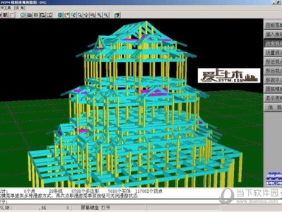 pkpm2005破解版下載,cad2004破解版下載免費(fèi)中文版