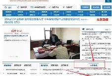 山西二級(jí)建造師證書(shū)領(lǐng)取地點(diǎn)山西二級(jí)建造師證書(shū)領(lǐng)取地點(diǎn)電話